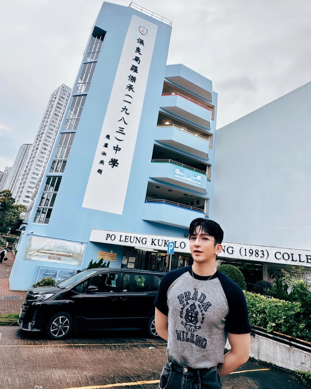 盧瀚霆在中學時期便展現出對表演與舞蹈的熱情，曾參與校內多項舞台及表演活動