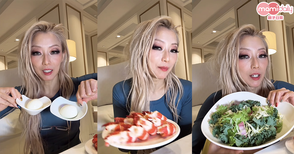 鄭秀文公開吃了3個月的健身健康餐，有助瘦身長肌肉