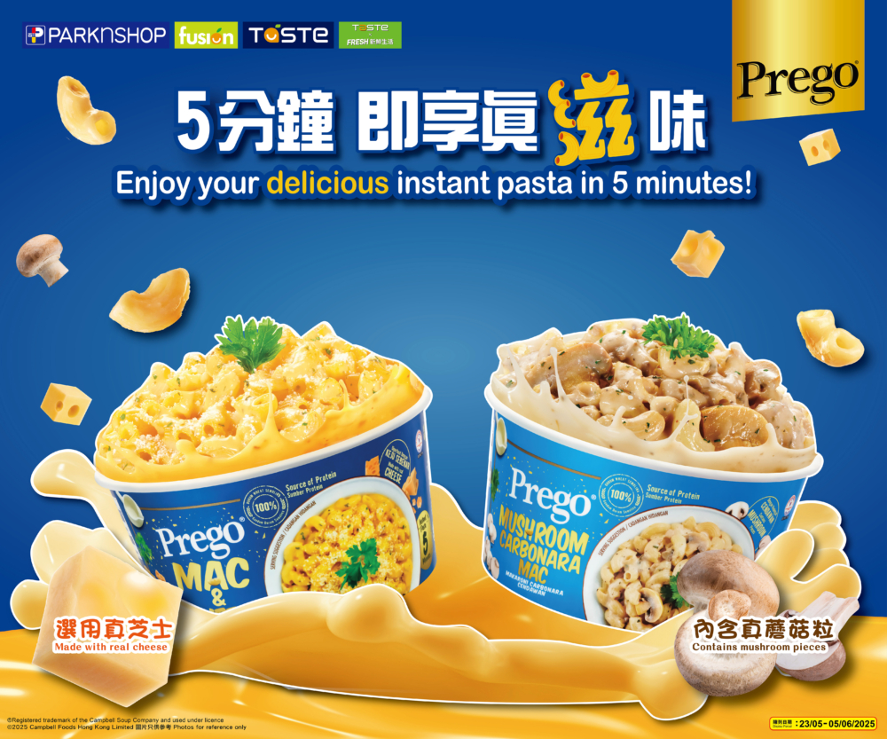 真正5分鐘搞掂!告別繁瑣步驟,輕鬆變出滋味「速食」。