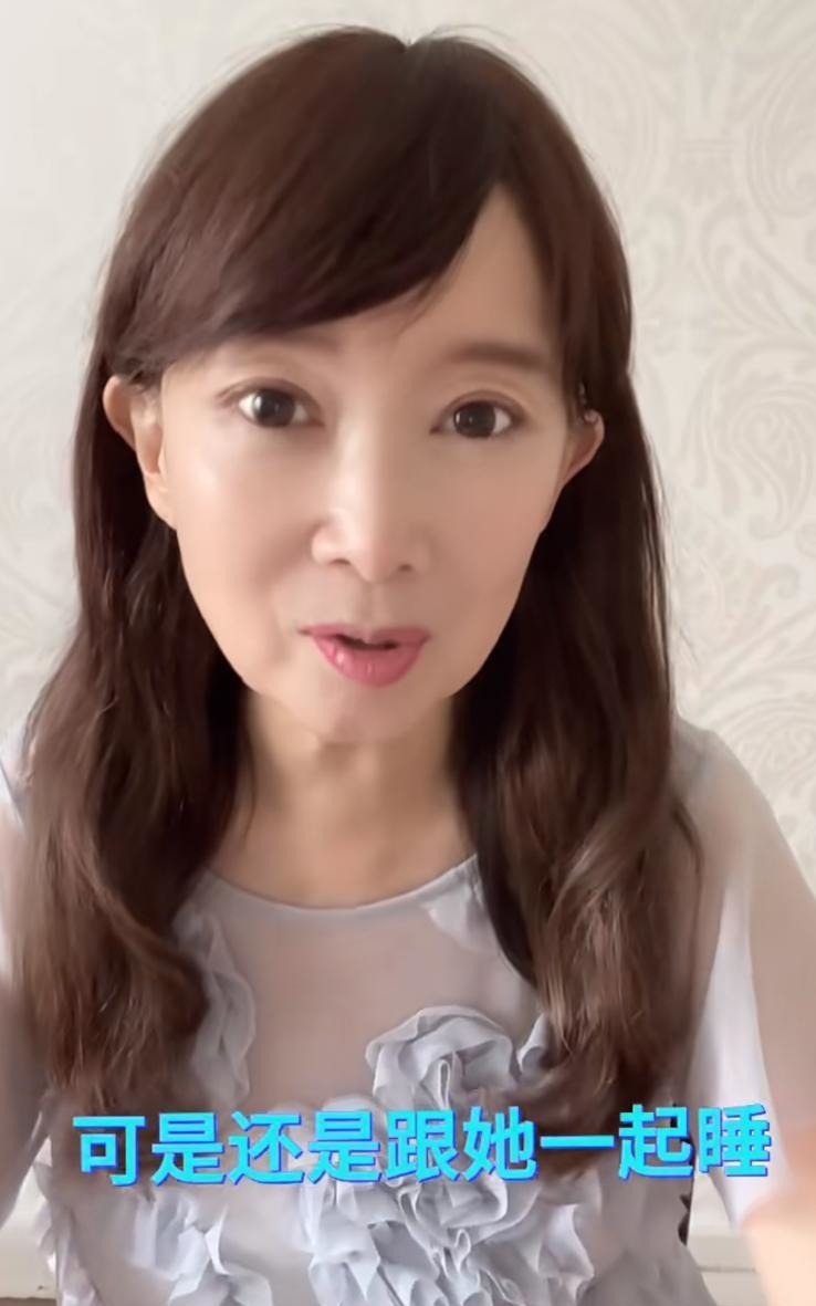 陳美齡分享孩子10歲了還不敢獨睡家長可以怎麽做