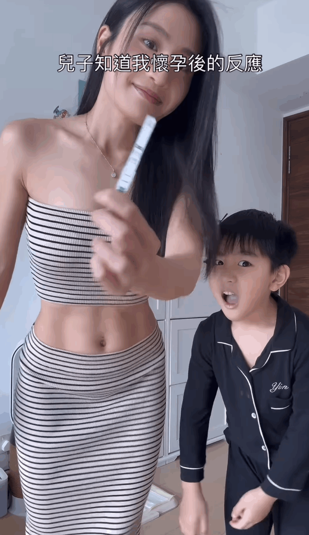 林芊妤再度懷孕,手持驗孕棒分享喜訊