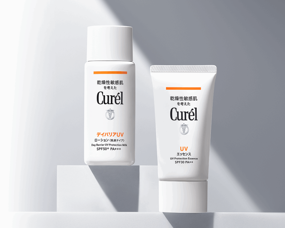 Curél 珂潤 輕透清爽防曬乳液 SPF30 PA++