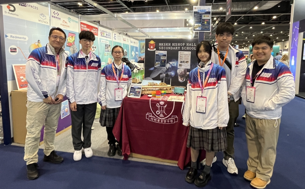 香港聖公會何明華會督中學學生在英國倫敦Bett Show 中展示 AI 作品