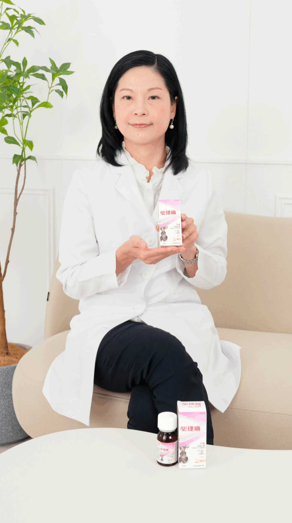 May表示如單靠物理方法不足以讓寶寶降溫及感到舒服,這時可能需要專為兒童而設的藥物來幫助寶寶退燒止痛。