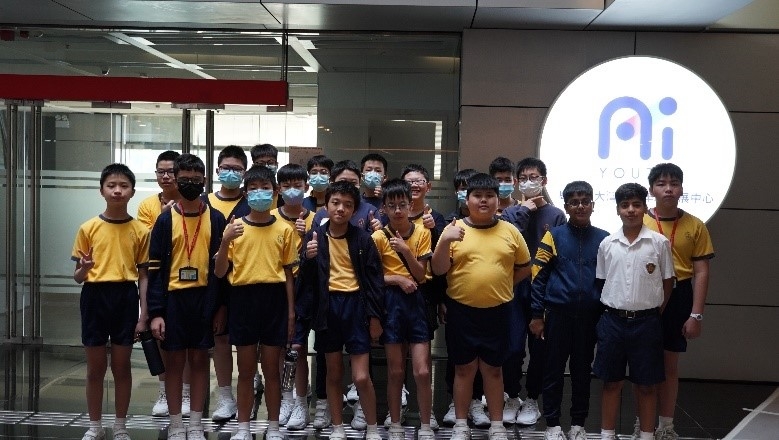 到訪粵港澳大灣區青年AI發展中心工作坊參觀展廳及聽講座
