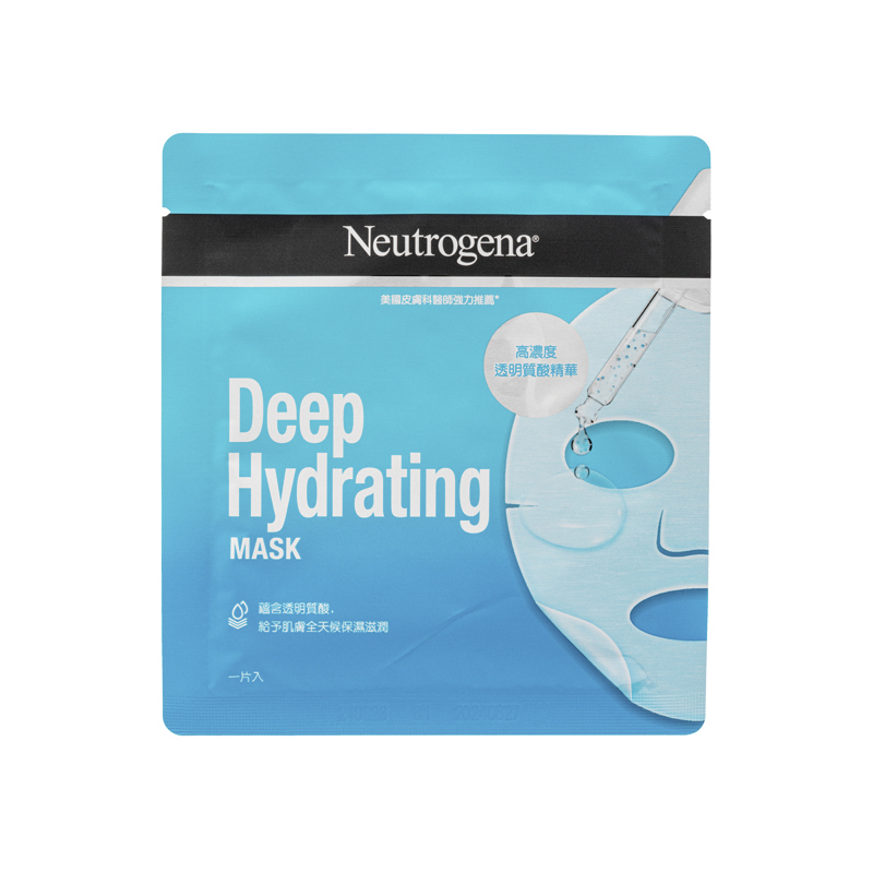 Neutrogena深層保濕面膜