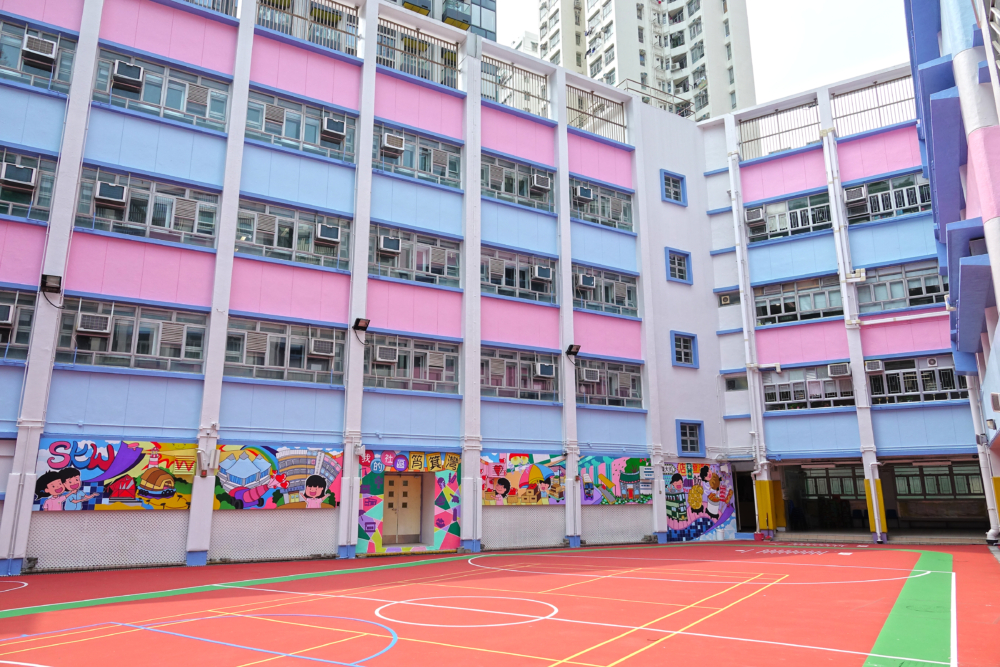 筲箕灣官立小學開設兩班小一