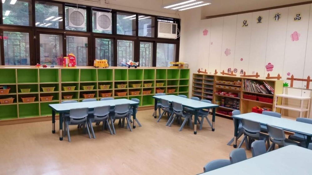 北角衛理堂幼稚園設有長康街校舍和炮台山校舍