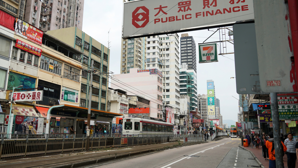 元朗是「大抽獎」成功率最低的校網