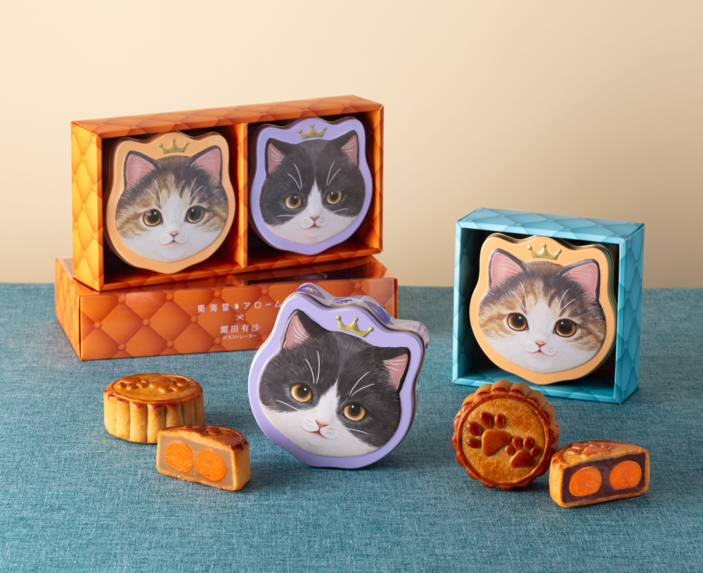 雙色禮盒設計，月餅上特別壓印貓掌圖案