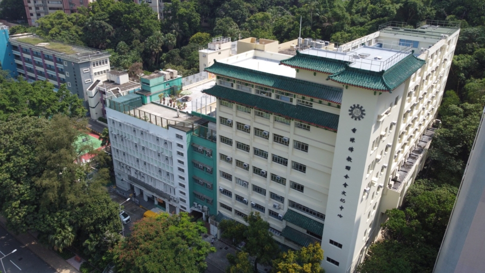 佛教黃鳳翎中學依據學生能力進行分班分組教學