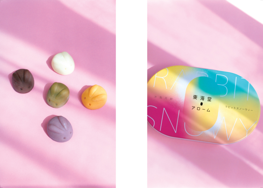 可愛立體兔仔造型，外層以北海道 3.6 牛乳製成冰皮，煙韌軟糯