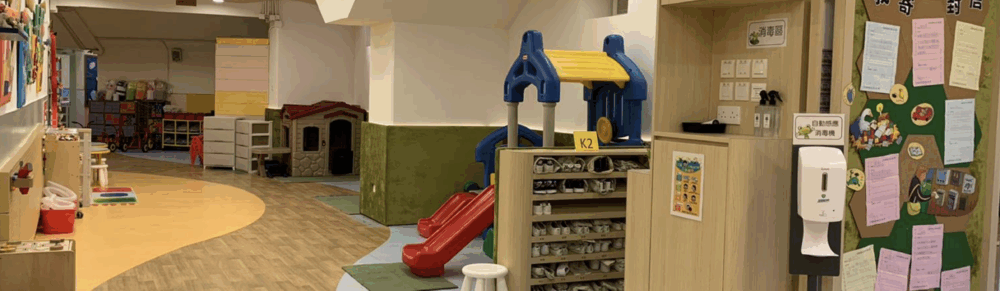 勵志會陳鄭潔雲幼稚園將舉行「課程體驗日」