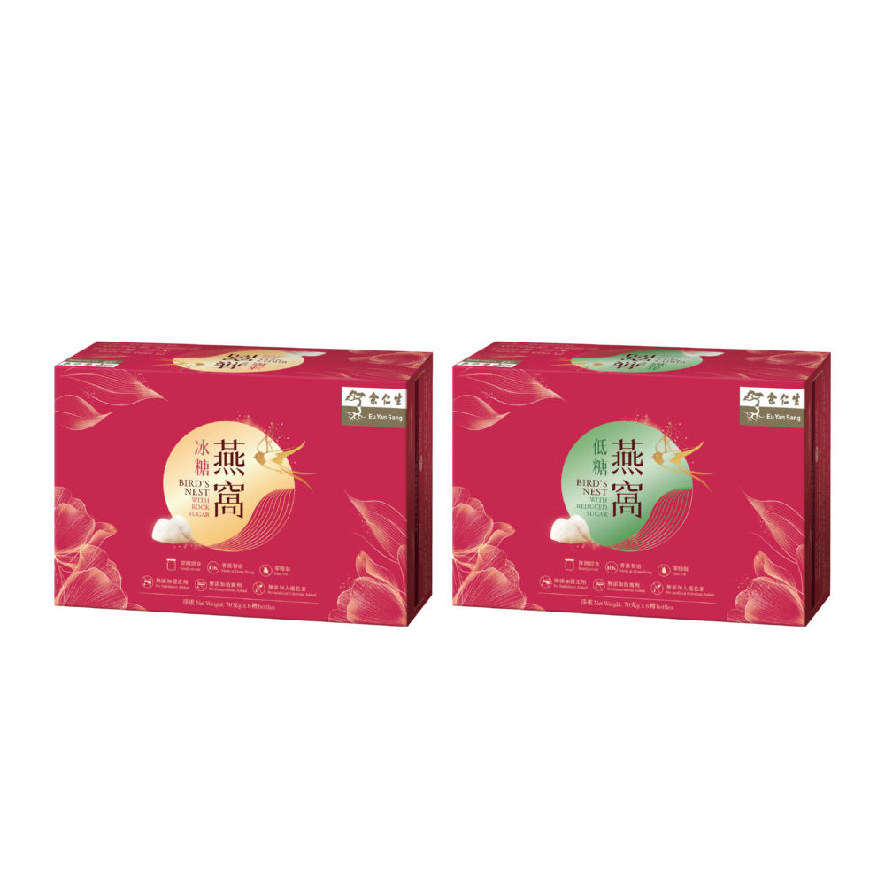 冰糖和低糖燕窩