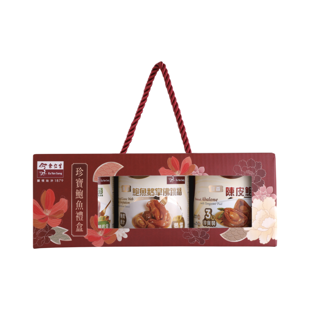 珍寶鮑魚禮盒