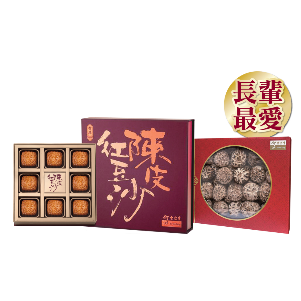 佳節送禮系列 | 組合 2