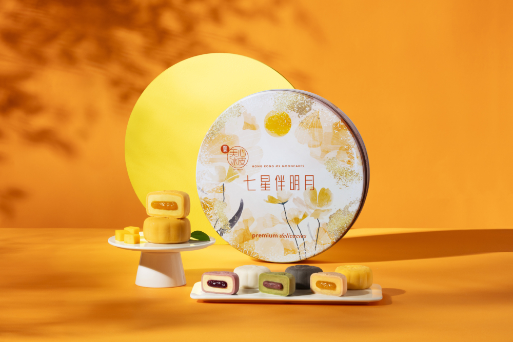 經典冰皮禮盒|七星伴明月冰皮禮盒