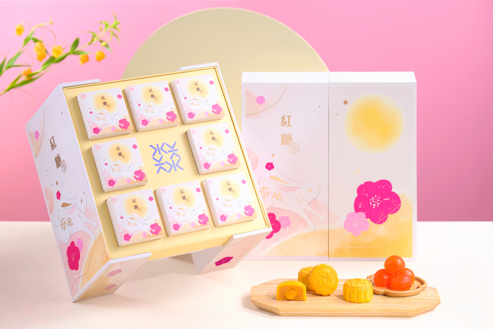 經典人氣款，香濃奶黃融入酥脆牛油餅皮，一口爆漿，蛋香濃郁