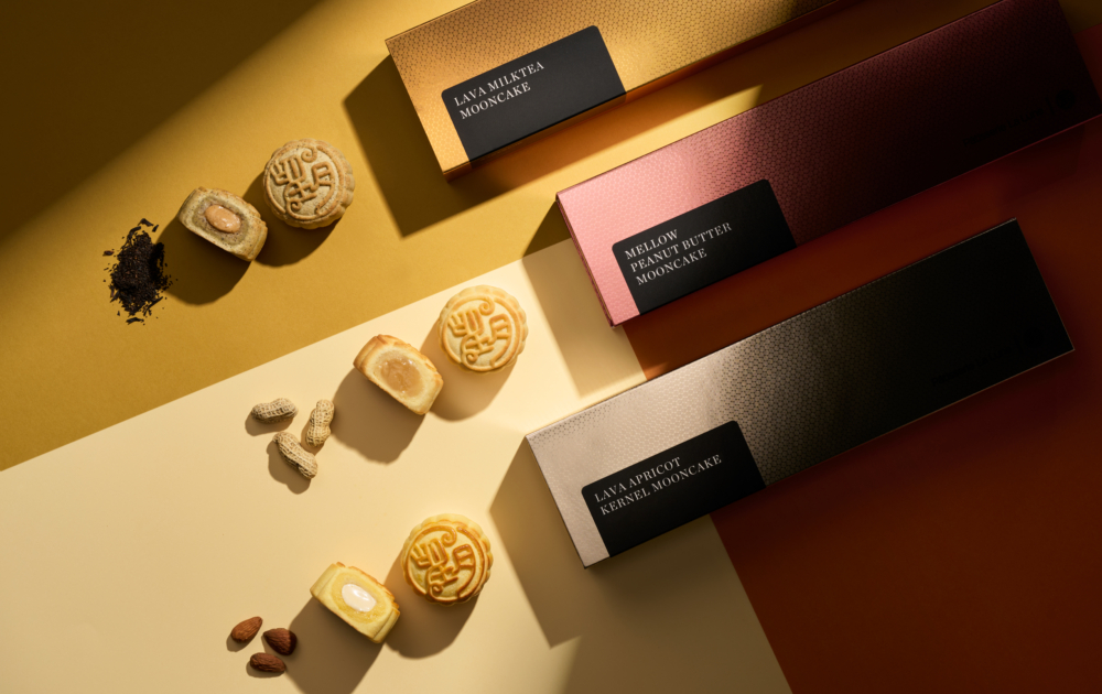 望月推出多款全新創意口味與限量聯乘禮盒，並於即日起開放官網早鳥預購優惠