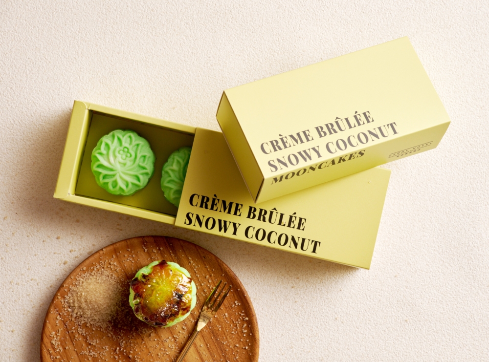 法式焦糖冰皮椰子月餅 DIY 套裝