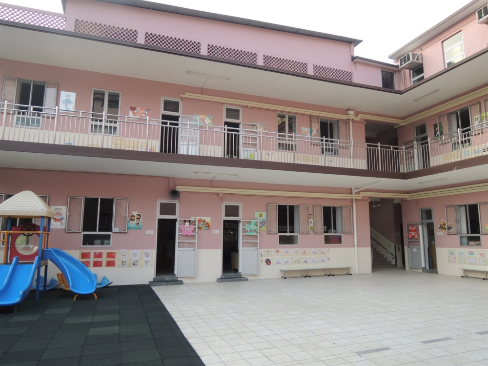 聖母幼稚園分上午班和全日班