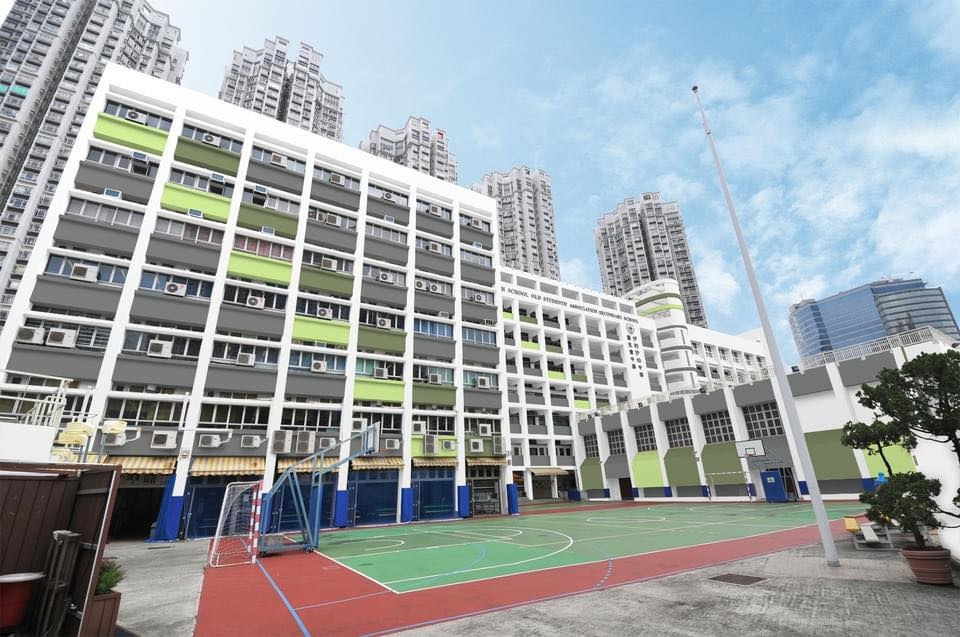 伊利沙伯中學舊生會中學是由兩間小學及兩間中學交織結龍的孤例