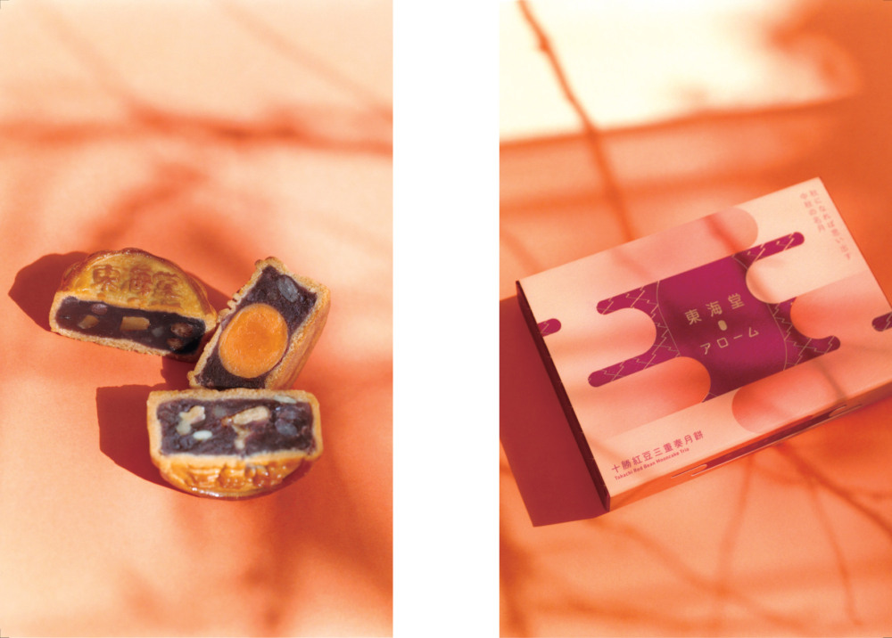 以北海道十勝紅豆入饌，搭配不同食材帶來三重驚喜