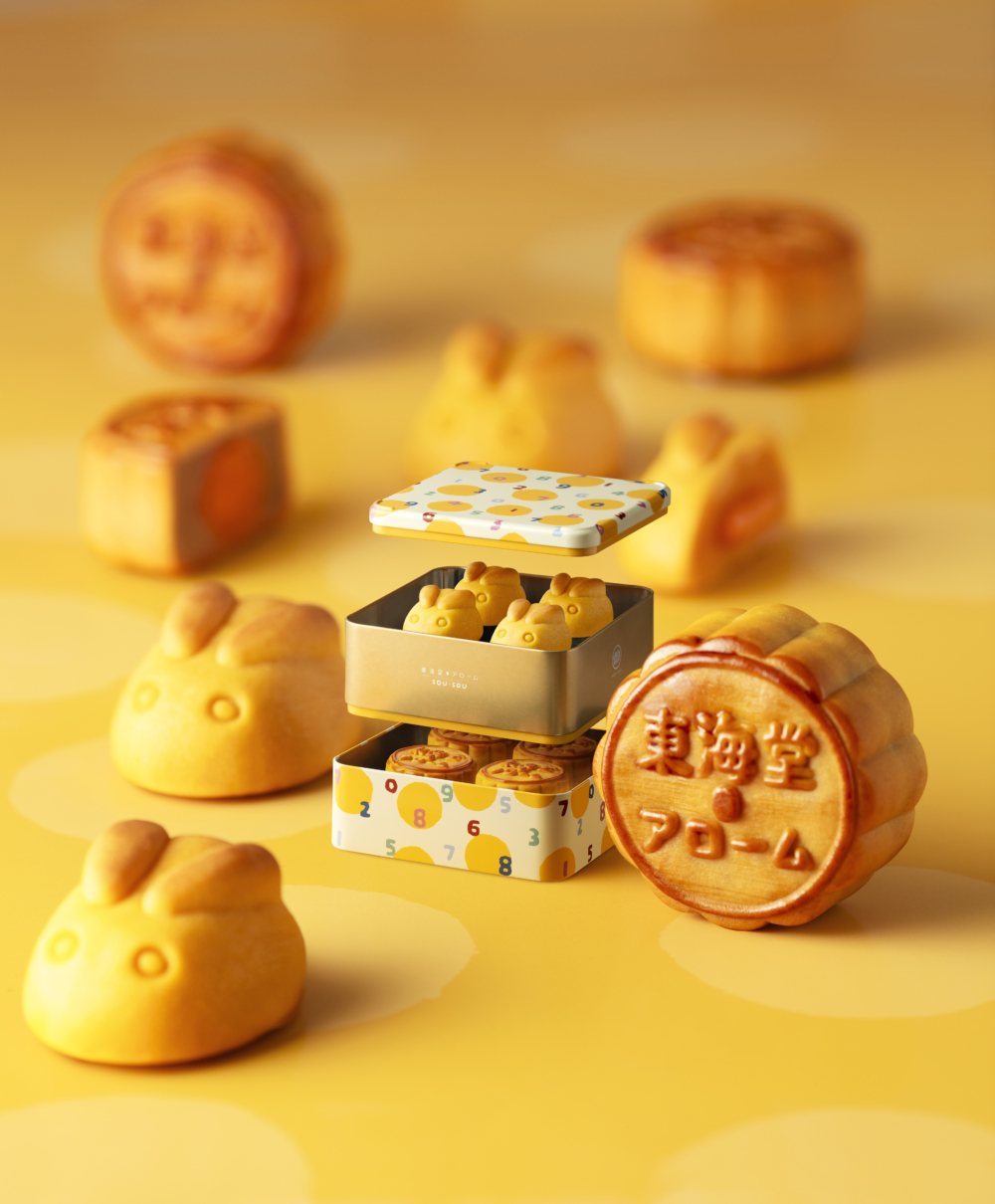 與京都時尚品牌 SOU・SOU 合作，金色簡約設計禮盒承載和風美學