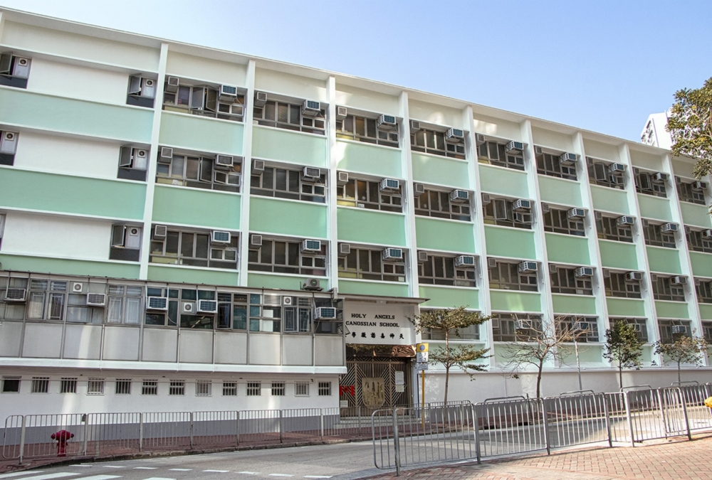 天神嘉諾撒學校是少數資助一條龍女小學，隸屬35校網，小六生可直升嘉諾撒聖瑪利書院