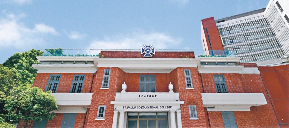 聖保羅男女中學約有100個中一學額可供申請