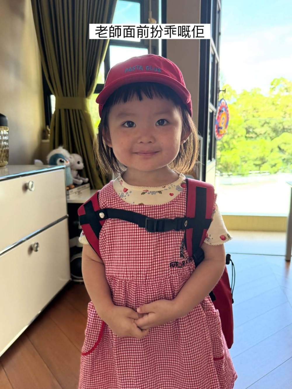 扮乖的細妹李斐斐!(IG@lucy.is.good)