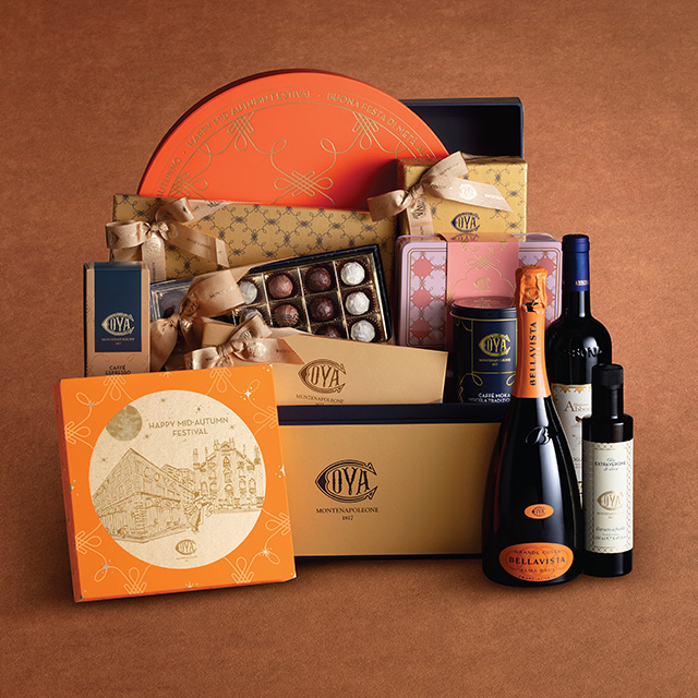 奢華月餅禮籃 | Verdi