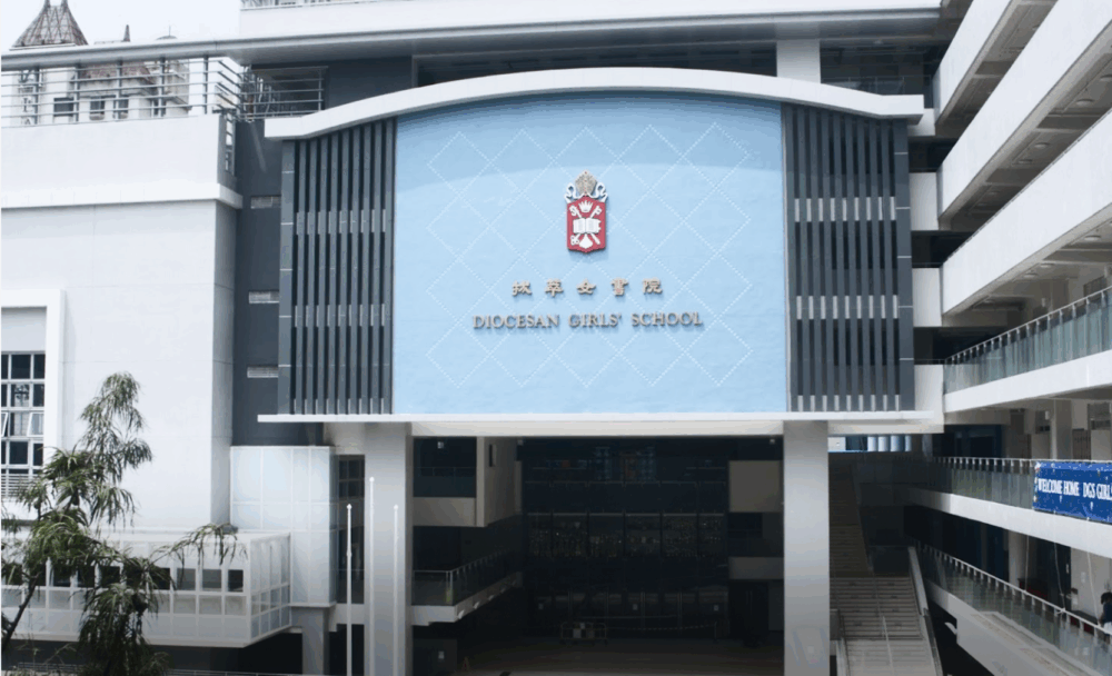 拔萃女書院是香港頂尖名校之一，向來深受家長和學生歡迎