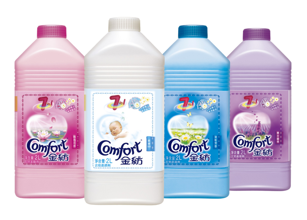 配方適用於棉、羊毛、絲、混紡等多種材質,連需要加倍留神的兒童衣物亦可安心使用。