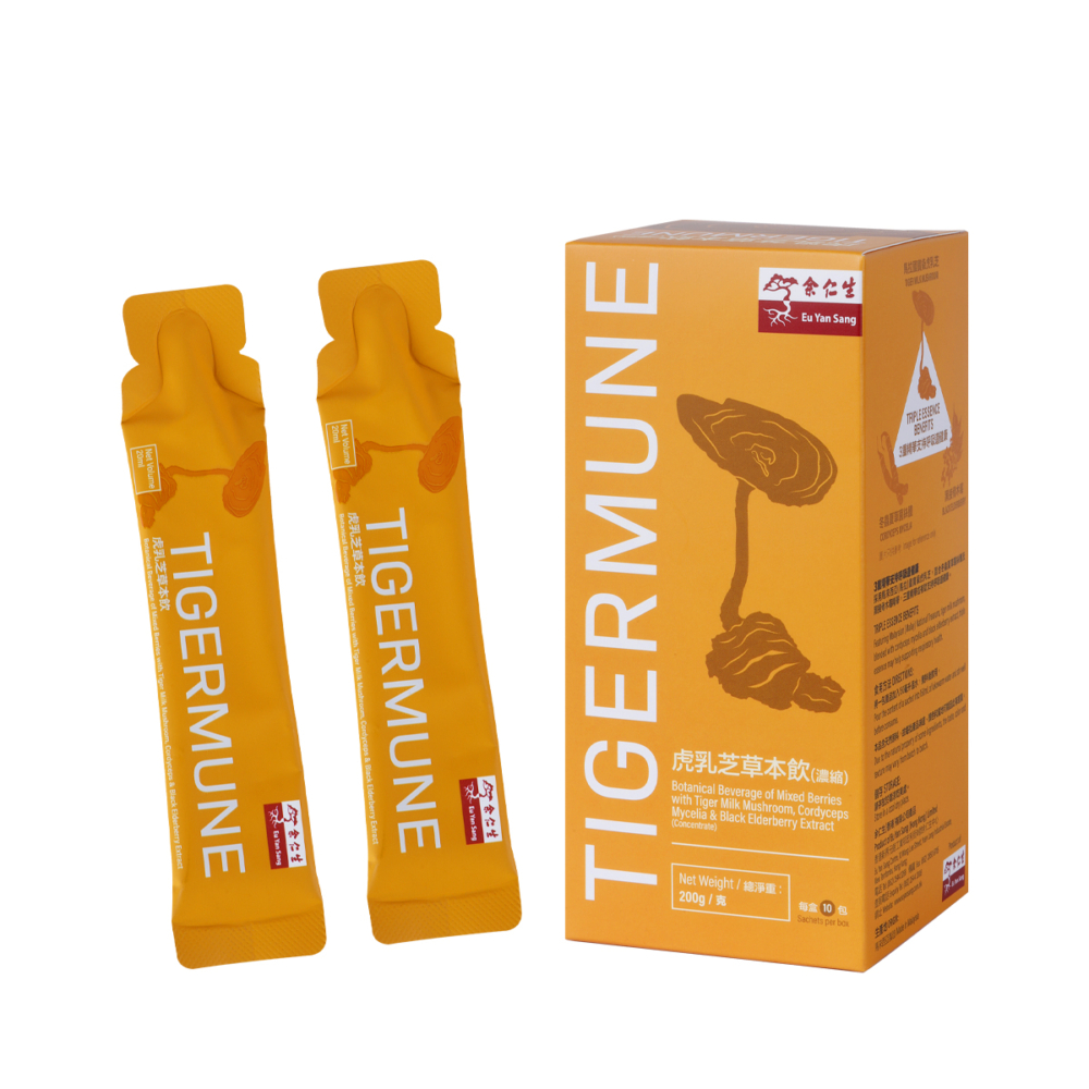 余仁生虎乳芝草本飲 (濃飲)10支裝。將一包產品加入150毫升溫水,攪拌後飲用。