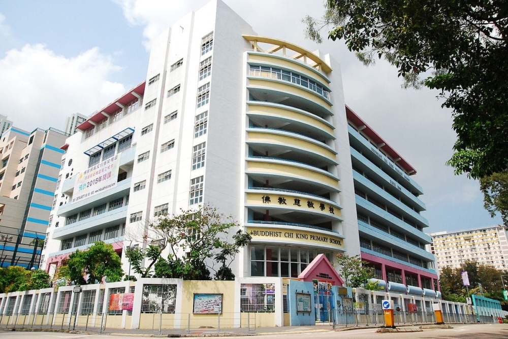 佛教慈敬學校小一不設總結性評估，改為多元化進展性評估。小二至小六設不同模式評估