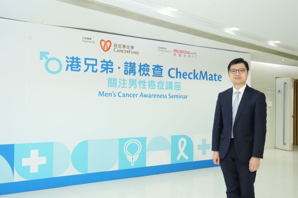 香港癌症基金會醫療顧問及泌尿外科專科何立言醫生