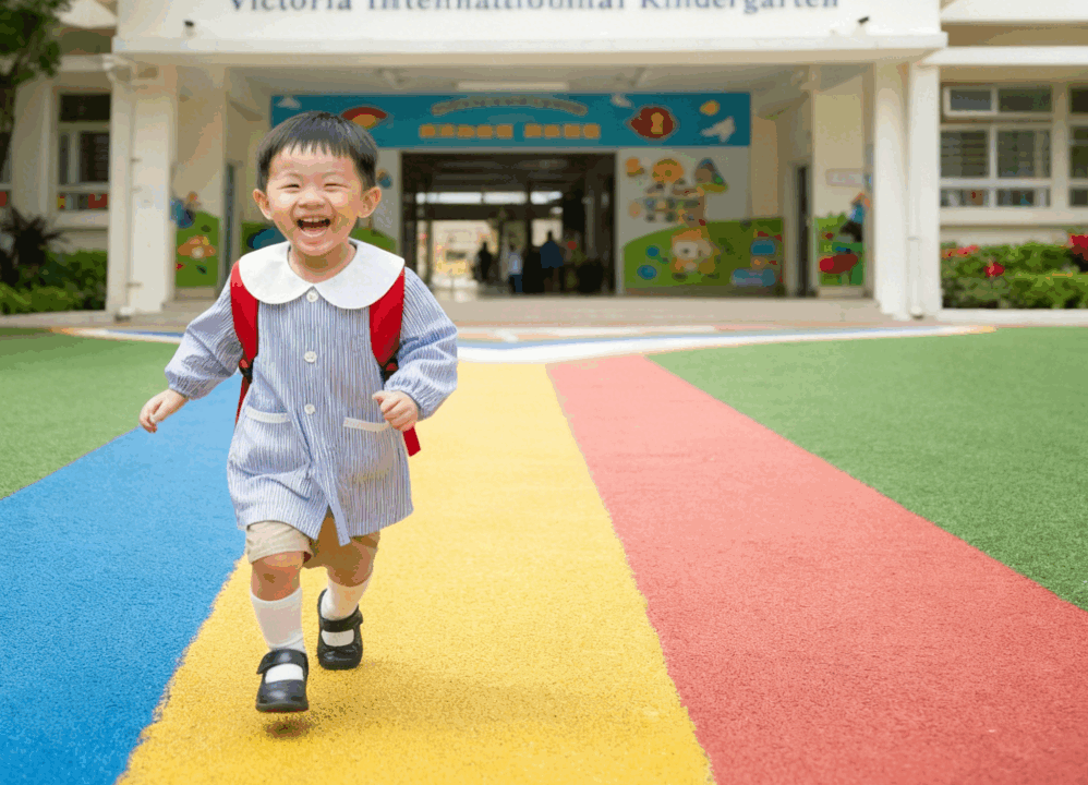 家長應該按照以下準則為孩子揀選合適的學校。