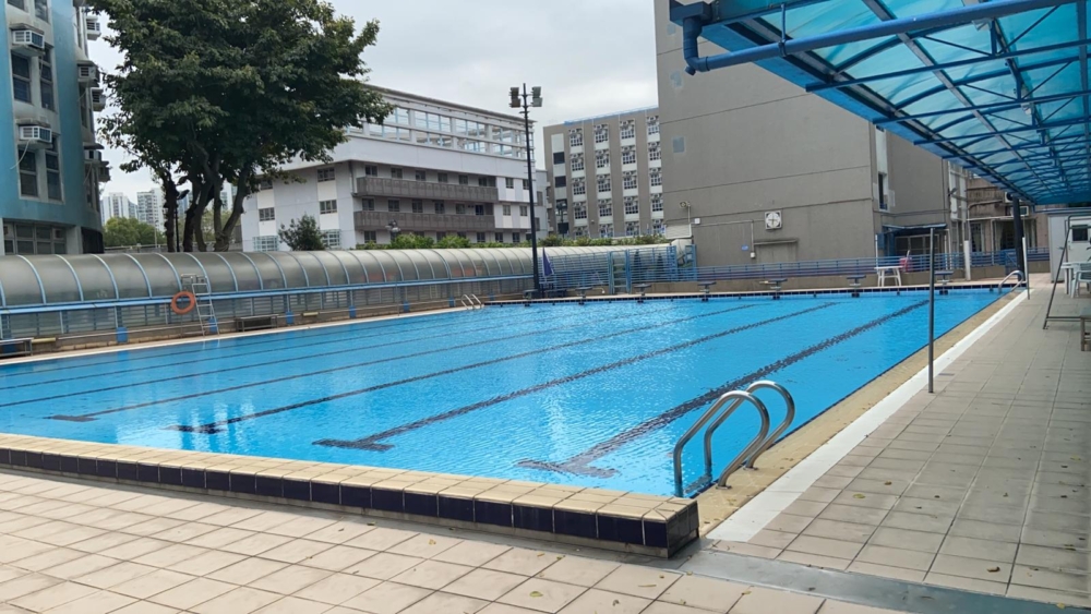 賽馬會體藝中學設備完善