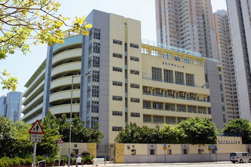 愛秩序灣官立小學的畢業生，不但可以有機會升上皇仁書院，還有機會入讀筲箕灣官中以及中英並重的金文泰中學。