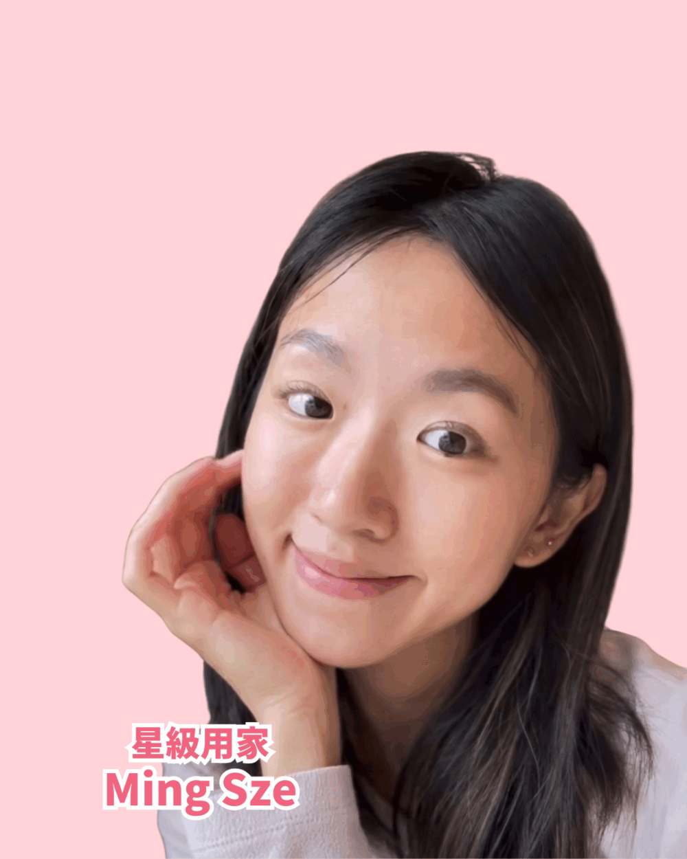 真實用家實測！Ming Sze親證「睡得好、精神好」