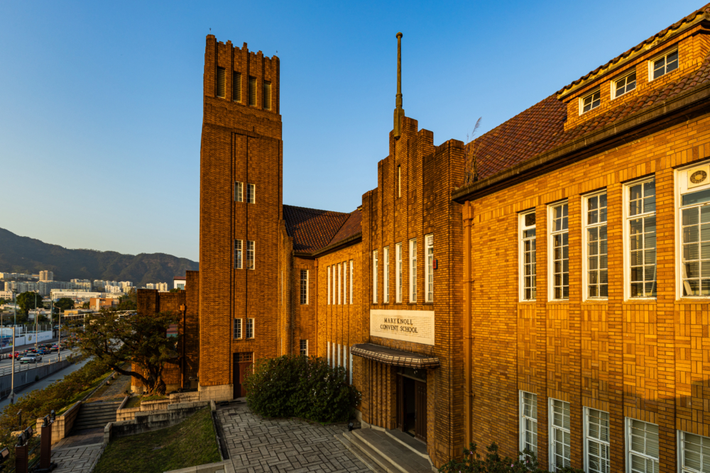 瑪利諾修院學校(小學部)是一間熱門的女校。