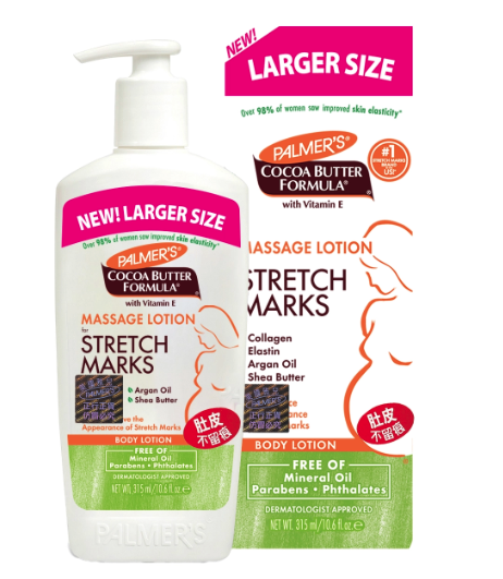 Palmer's 高效除紋按摩露