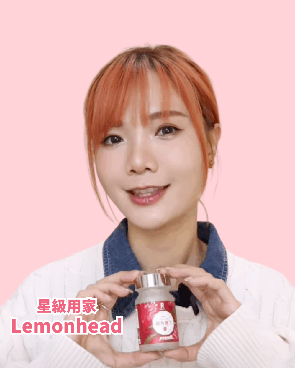 真實用家實測！Lemonhead 親證「睡得好、精神好」