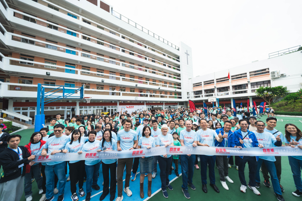 備受期待的救世軍定向慈善盃將於2026年3月7日重返沙田區