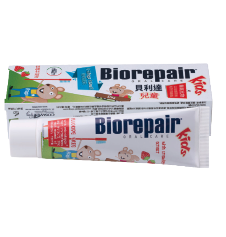 Biorepair Kids Oral Care 牙膏