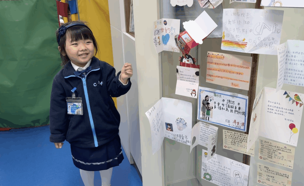 學生正進行模擬小學面試。