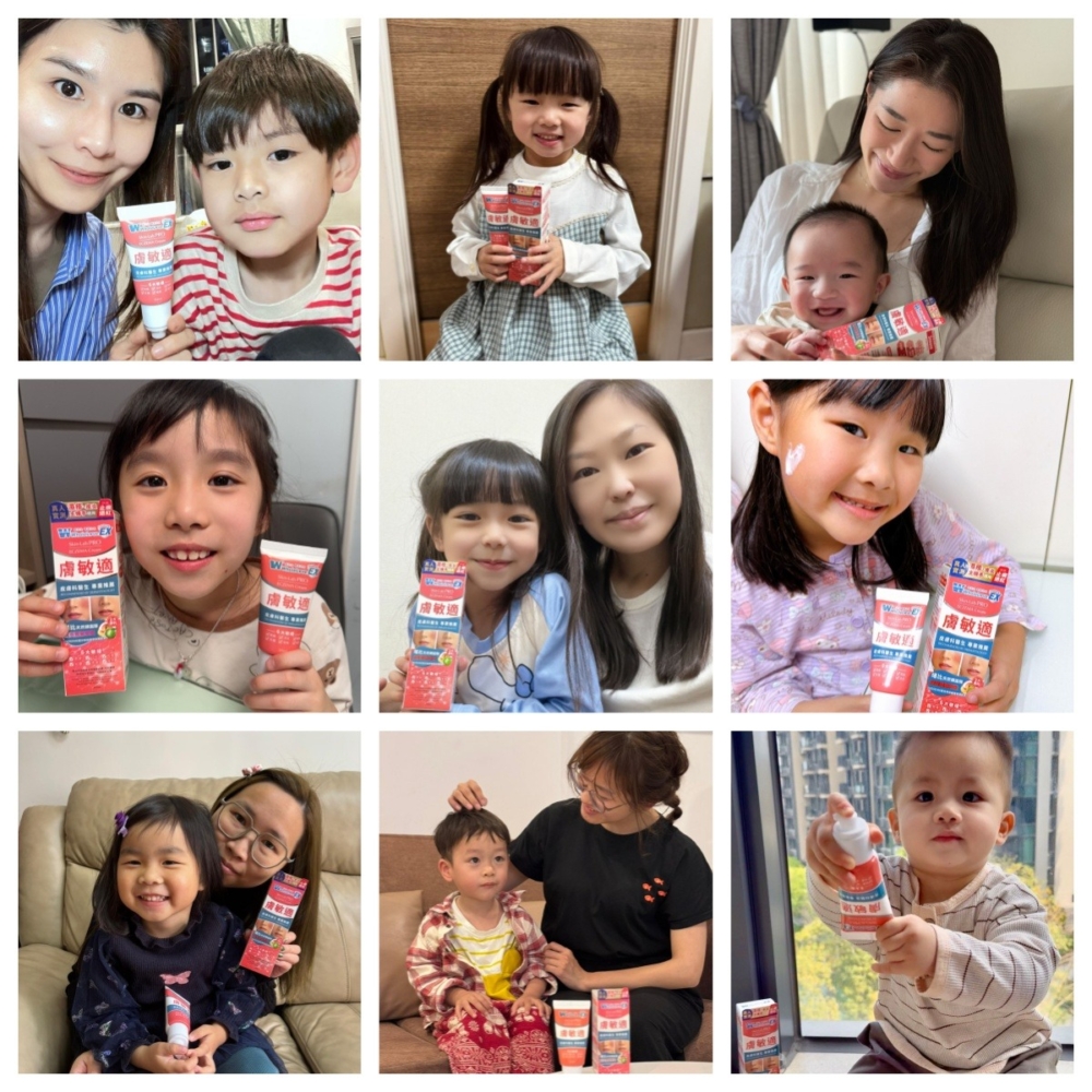 真實家庭見證，媽媽安心之選