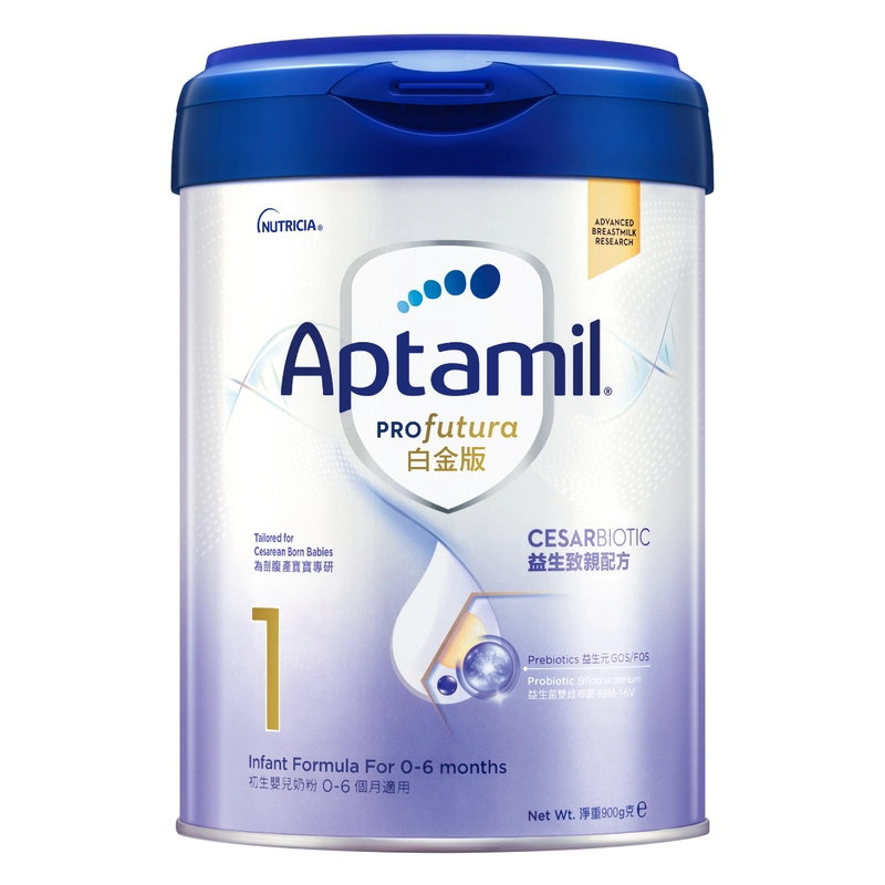 Aptamil 白金版 1號奶粉 