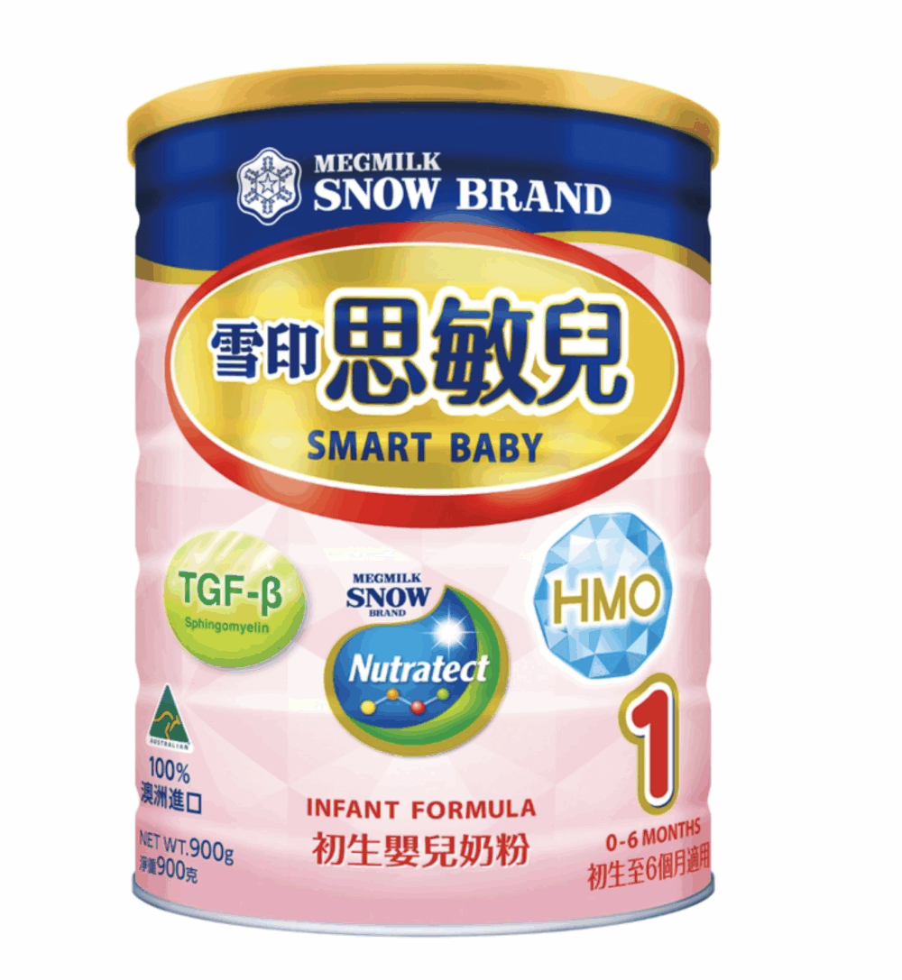 Snow Brand雪印思敏兒1初生嬰兒奶粉